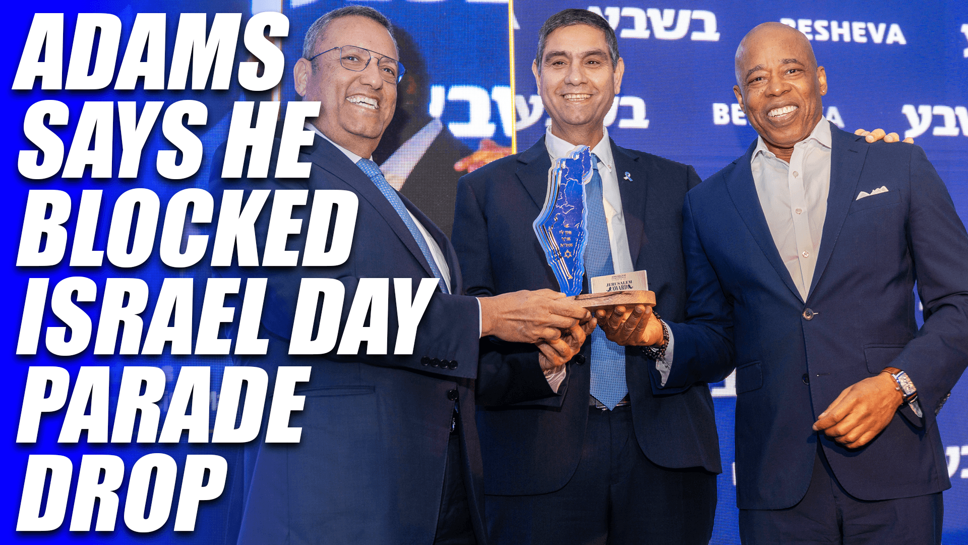 Adams Says He Was Pressured To Cancel Israel Day Parade