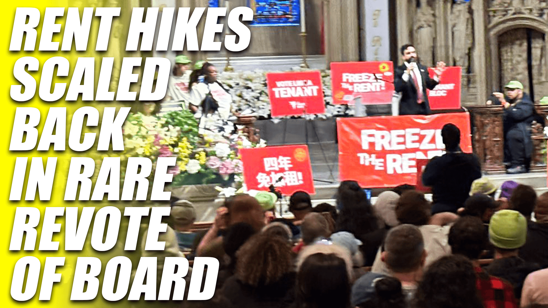 Rent Guidelines Board Scales Back Rent Hikes In Rare Revote