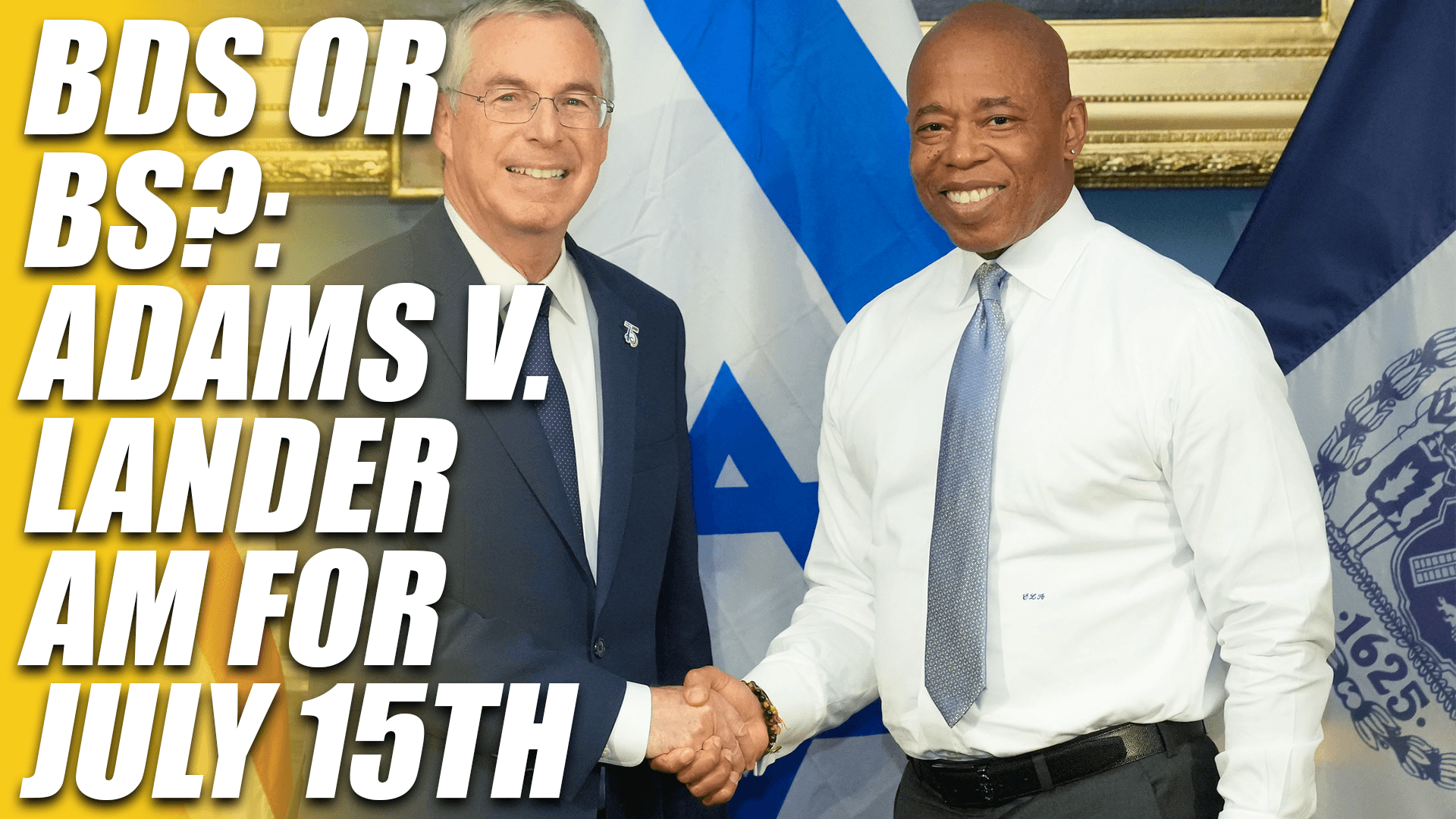 ☀️ AM: BDS or B.S.?